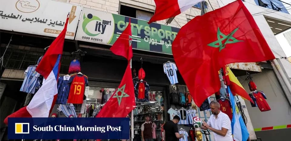 Shops displaying national flags and jerseys outside store