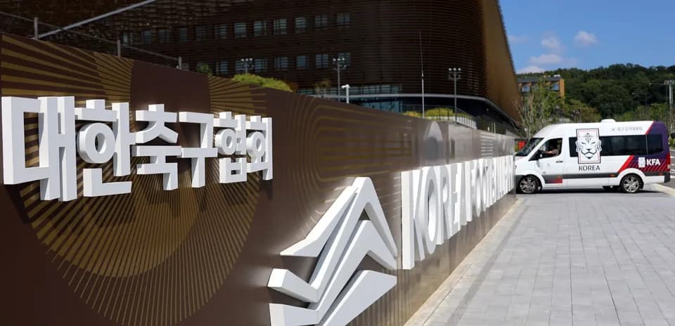 Korea Football Association building and vehicle