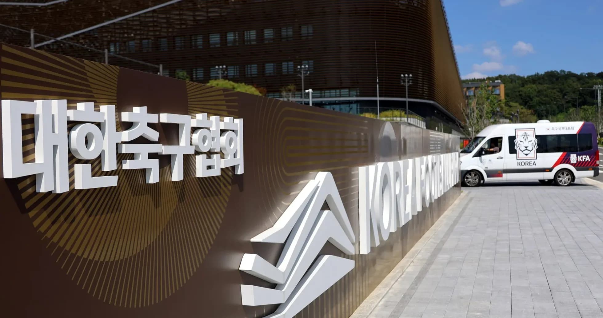 Korea Football Association building and vehicle Korea Football Association building and vehicle